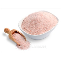Соль розовая, гималайская, мелкий помол 0,5-1 мм (Пакистан)