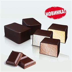 Конфеты "Белёвская птичка" с шоколадным вкусом, 1кг