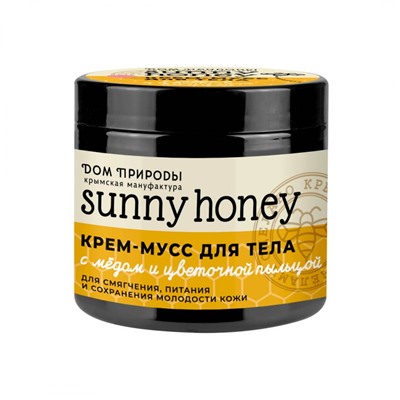 Крем-мусс для тела Мёд и цветочная пыльца для смягчения кожи Sunny honey