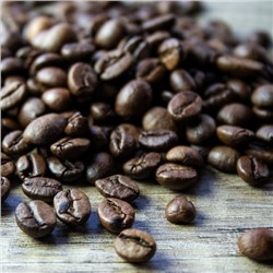 Натуральный кофе Арабика - "ИТАЛЬЯНСКАЯ ОБЖАРКА"