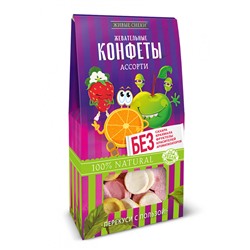 Жевательные конфеты "Ассорти" Детская серия 35гр