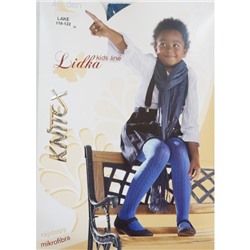 Колготки" Lidka" 92-98 р сиреневые для девочек