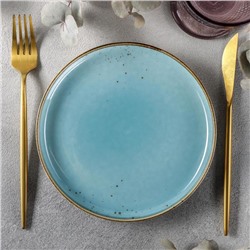 Тарелка пирожковая Magistro «Церера», d=18 см, цвет голубой
