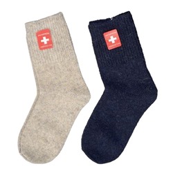 Термо носки детские с ослабленной резинкой кашемир 6-8лет (финальная цена)