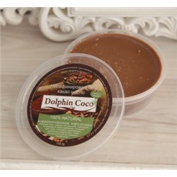 Какао масло (коричневое) 110 гр