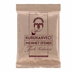 Турецкий кофе,молотый,100гр