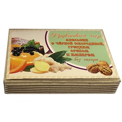 Фруктовый сыр Апельси/Грецкий орех/Черная смородина/Имбирь, 250гр