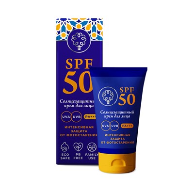Крем для лица SPF 50 Интенсивная защита