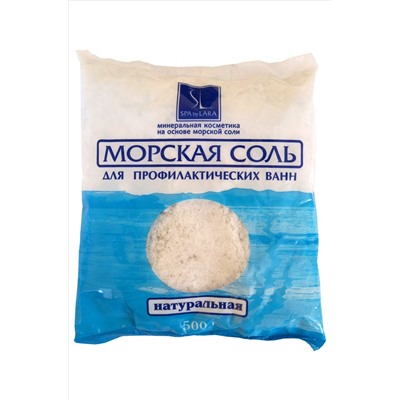 Купить морскую соль в интернет магазине mervie hydra cream отзывы