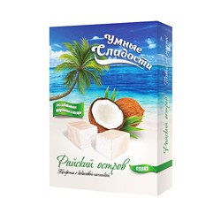 Конфеты с кокосовой начинкой Райский остров (стевия), 90гр